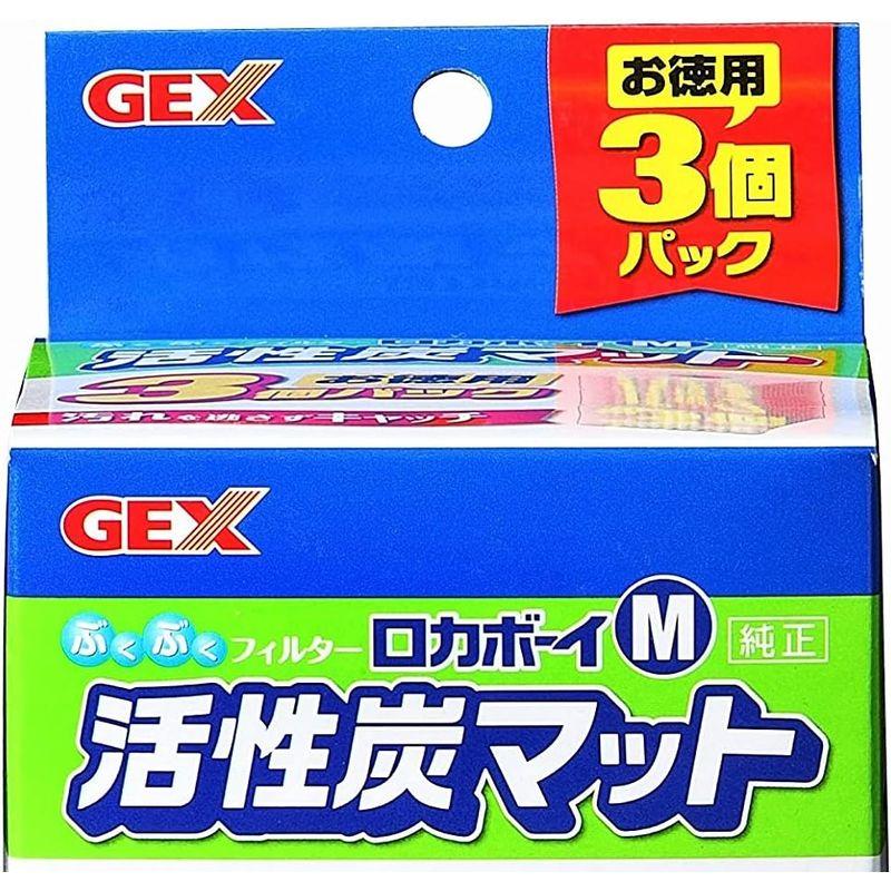 GEX ロカボーイ バクテリアパワーマット 3個入M