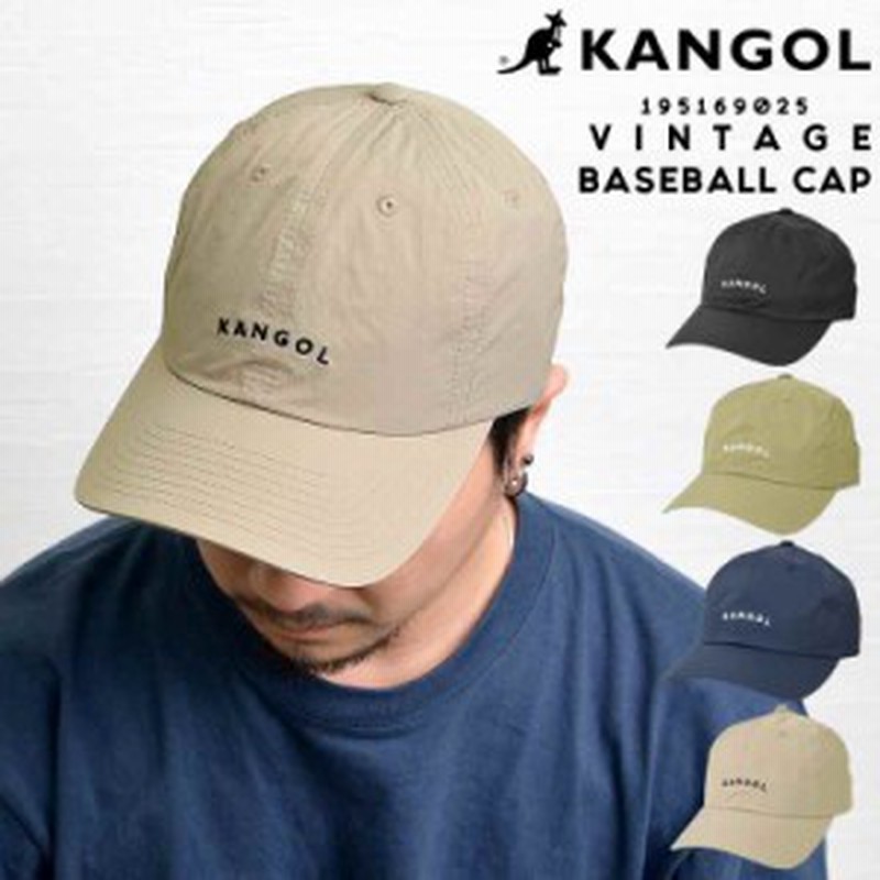 キャップ Kangol カンゴール レディース メンズ 帽子 おしゃれ かっこいい かわいい ブランド ナイロン アジャスター スポーツ ロゴ カン 通販 Lineポイント最大get Lineショッピング