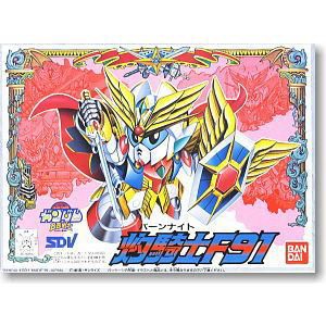星矢TOY 板橋實體店面 現貨 BANDAI 萬代 正版 燃燒騎士 F91 (SD)