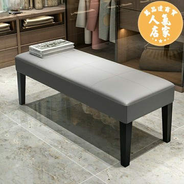 床尾凳 長條凳 現代簡約床尾凳臥室長方形入戶試換鞋凳腳踏榻前床邊長條凳沙發凳