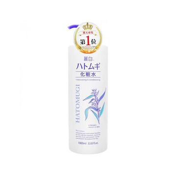 日本熊野麗白薏仁化粧水1000ml