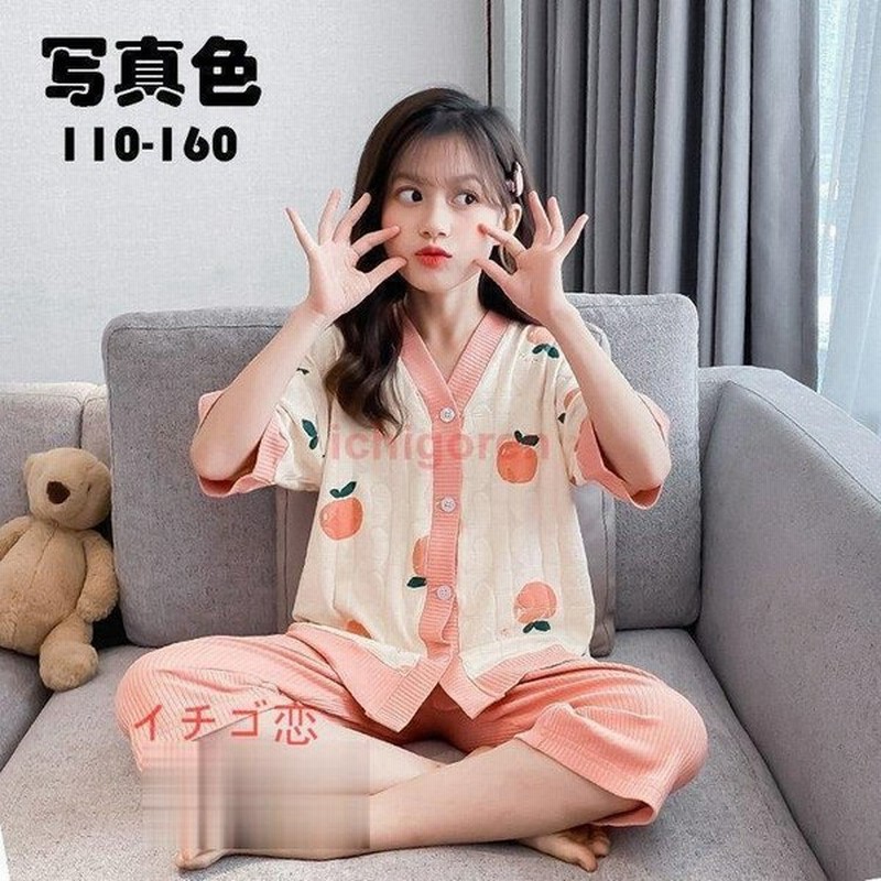 最も完璧な パジャマ 半袖 女の子 かわいい 寝巻 快適 ルームウェア ナイトウェア ベビー 夏 綿 子供用 男の子 qdtek.vn
