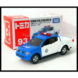 星矢TOY 板橋實體店面 Tomica 93 三菱 TRITON JAF ROAD SERVICE CAR 道路服務車