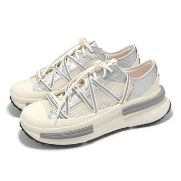 Converse 休閒鞋 Run Star Legacy CX 男鞋 女鞋 厚底 增高 米銀 鞋扣 帆布鞋 A15185C