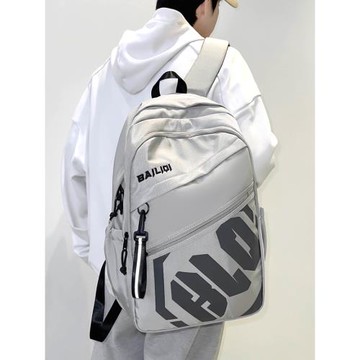 (免運)書包男生2025新款初中高中生大容量男款中學生雙肩包高顏值背包男