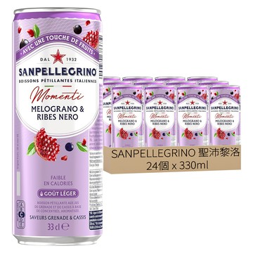 SANPELLEGRINO 聖沛黎洛 氣泡水果飲料 石榴黑醋栗口味  330ml  24個