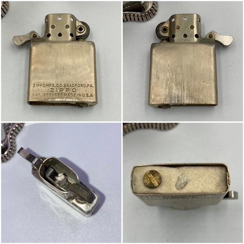 ジッポー ZIPPO ライター デッドストック 1950〜1951年 レディー