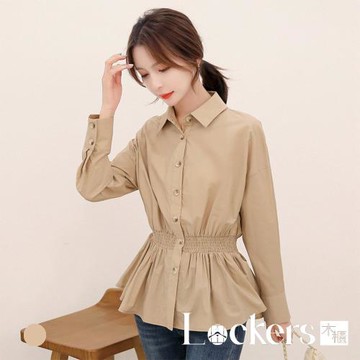 【Lockers 木櫃】復古收腰顯瘦長袖百搭襯衫 L113030806