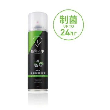 T-FENCE防御工事 銀離子除臭抗菌噴霧