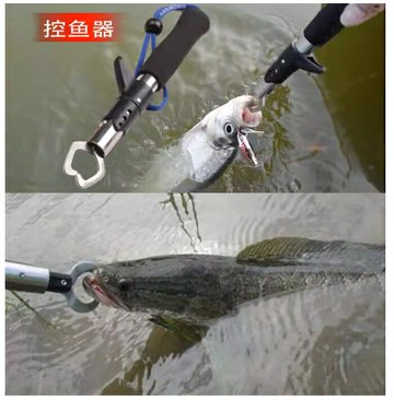 ~廣隆~槍式不銹鋼控魚器 夾魚器 提魚器 魚夾 夾魚器 路亞鉗 釣魚 槍柄控魚器 夾魚器 路亞控魚器