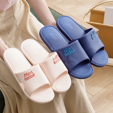 新款春夏涼拖鞋情侶家居一對防滑軟底耐磨男士浴室洗澡時尚女