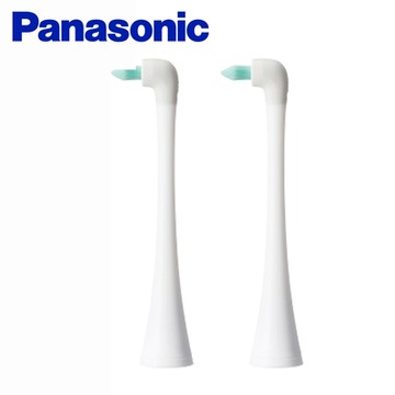 Panasonic 國際牌 錐型刷頭(一卡2入)(適用於EW-DP54、DP34、DA44、DL34) WEW0860 -