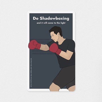 反向塔羅牌 / 行動卡 10 - 進行影子對打