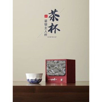 (免運)紀先生青花蓮升鎏銀萬佛主人茶杯送長輩女士領導老師母親伴手禮