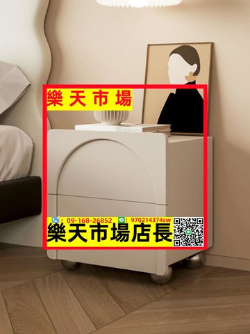 皮質床頭柜現代簡約輕奢高級感網紅奶油風創意白色臥室實木床邊柜