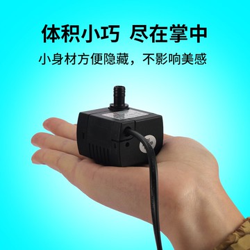 水泵魚缸水泵家用小型超靜音循環高揚程水族220v微小型迷你抽水泵