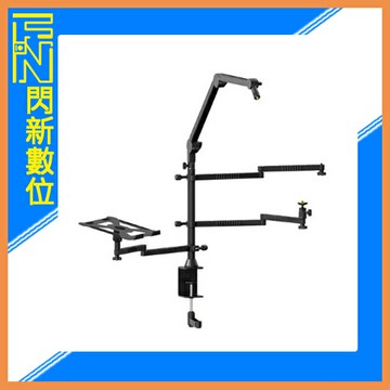 搶券最高折320｜Ulanzi VIJIM LS21 桌面 全能直播拍攝支架 多臂合一 帶筆電托板 麥克風支架