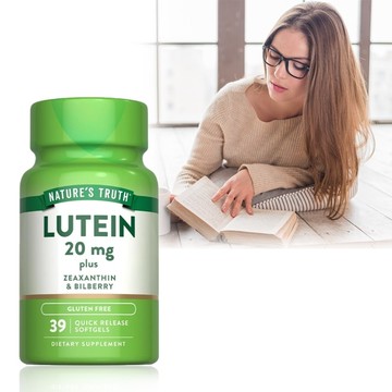 綠萃淨 Visi-Gold威視晶葉黃素+山桑子軟膠囊(39粒/瓶)