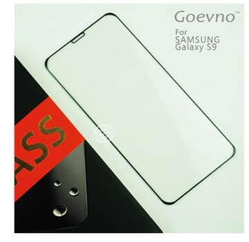 Goevno SAMSUNG Galaxy S9 3D 滿版玻璃貼(全膠)
