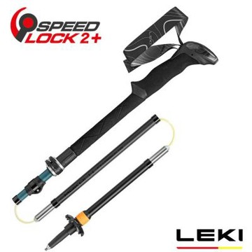 【LEKI】Makalu FX Carbon AS 泡棉長握把 ELD 快速扣碳纖維避震折疊登山杖 (110-130cm/單支販售)/ 65620631S