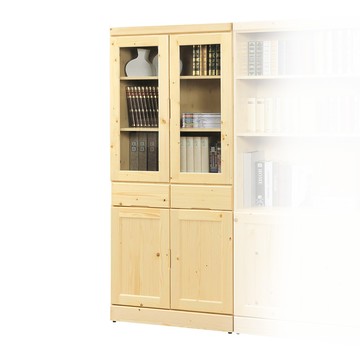 【Hampton 漢汀堡】海柔爾松木實木2.7尺中抽書櫥