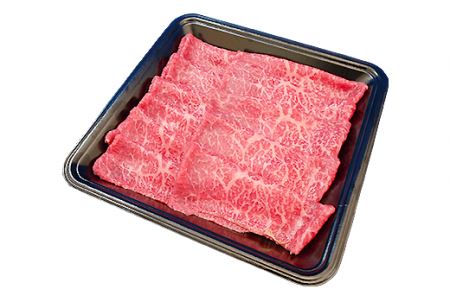 19-02黒毛和牛すき焼き用270g（モモ又は肩）