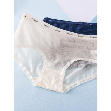 夏輕盈薄冰絲性感高腰大碼內褲女棉質內襠透氣速干無痕三角褲