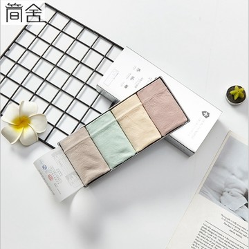 GG現貨優品🌸石墨烯女生三角褲 四條裝 禮盒裝 女士內褲三角褲 女生內褲 石墨烯內褲 銀盒 抑菌棉檔 無痕內褲 台灣出