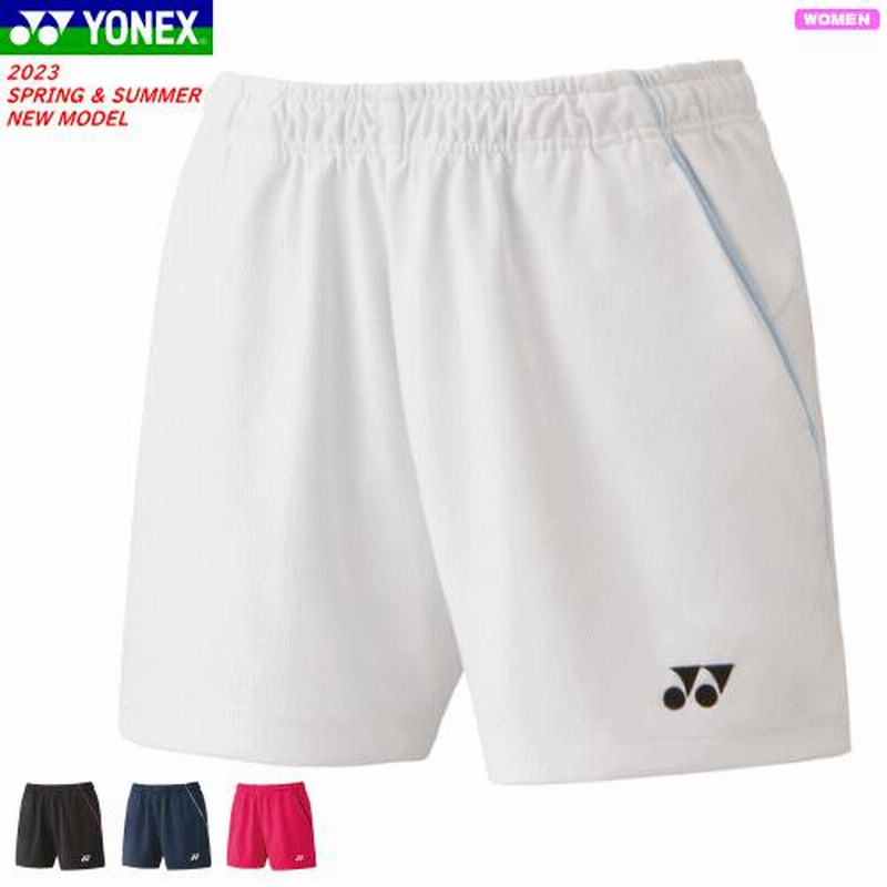 YONEX ヨネックス ニットショートパンツ ユニホーム ゲームパンツ 短パン ソフトテニス バドミントン ウェア 25070 レディース 女性用  メール便OK | LINEショッピング