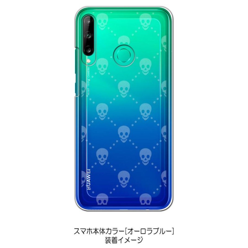 P40 lite E HUAWEI p40lite E ケース クリア 透かし加工 スカル ...