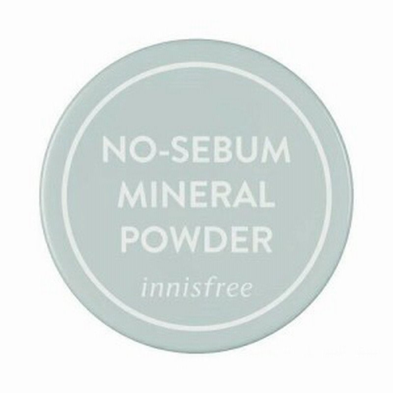 韓国コスメ Innisfree イニスフリー ノーセバム ミネラルパウダー フェイスパウダー 5g 通販 Lineポイント最大1 0 Get Lineショッピング