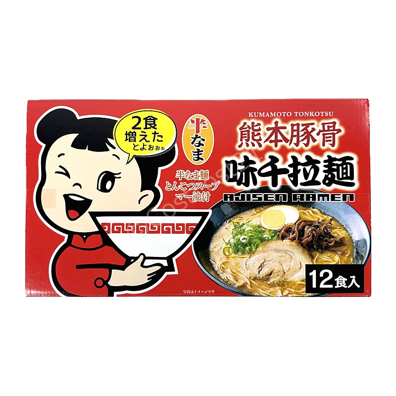 熊本豚骨 味千ラーメン 12食入り Ajisen Ra-men 12Pack