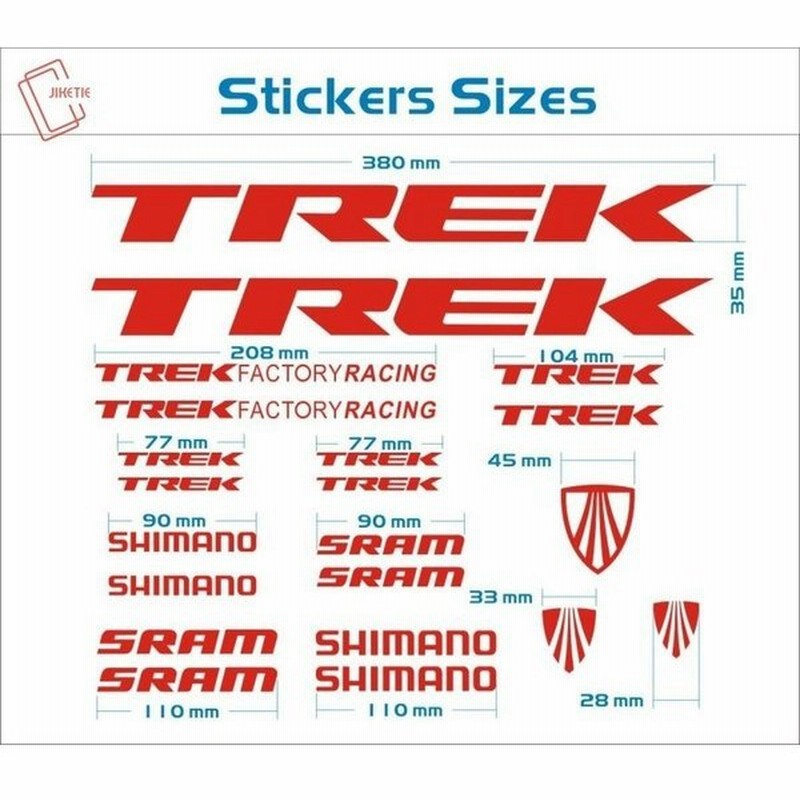 トレック TREK 自転車フレームステッカーサイクリングステッカー 