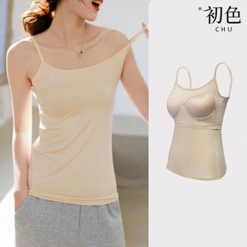 初色生活 純色圓領無袖細肩吊帶輕薄帶胸墊上衣背心女背心-共6色-81204(M-2XL可選)