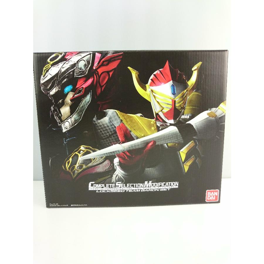 BANDAI◇仮面ライダー鎧武 CSM ロックシード チームバロンセット