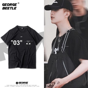 范丞丞同款短袖o箭頭03T恤演唱會樂華七子NEXT半袖周邊應援服潮