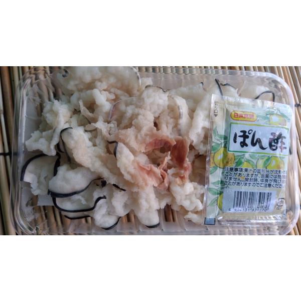 湯かけ鯨（特上）100g