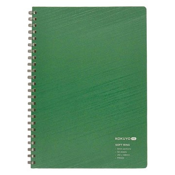 KOKUYO 國譽 ME 軟線圈 A5 方格筆記本 5mm方格 50枚  蔥綠  1本