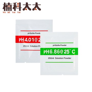 酸鹼值校正 校正粉2包 PH檢測 酸鹼值校正藥粉 PH校正液 水質檢測筆 ph測試筆 驗水筆 水族用品 PH14C