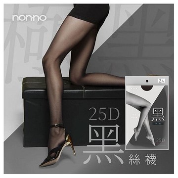 儂儂 non-no~(2948)25D黑絲襪(2入)