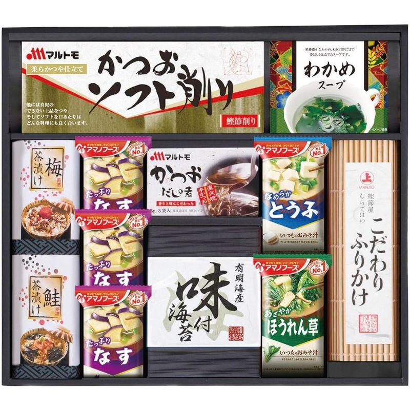 創愛 アマノフリーズドライみそ汁＆食卓詰合せ AMC-40I