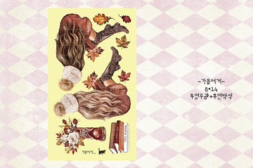 致秋日女士 - PET (藍獅) (suyeon) 人物貼紙 女孩貼紙