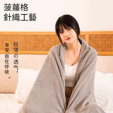 台灣出貨 珊瑚絨毛巾 雲朵浴巾 吸水毛巾 加大加厚 毛巾吸水 厚毛巾 浴巾加大 大浴巾 浴室毛巾 浴巾 毛巾 速乾浴巾