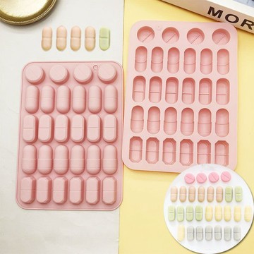 不同種 藥丸造型 硅膠模具 慕斯 翻糖甜品 模具 皁模香薰 創意手工模具