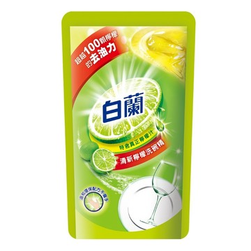 ✨10倍蝦幣📦白蘭 動力配方洗碗精補充包 800g 活力鮮柚 / 清新檸檬 #丹丹批發網