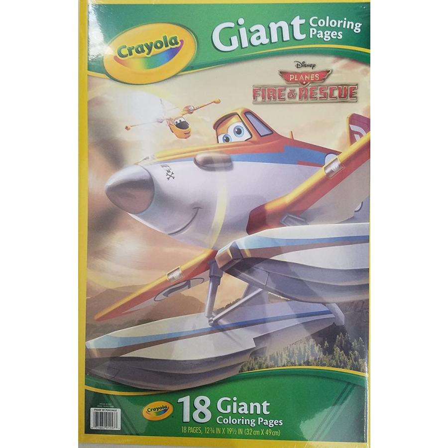 クレヨラ アメリカ 海外輸入 04-0157 Crayola Disney Planes Giant