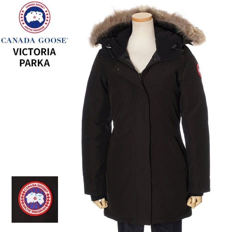 canada goose 3037l