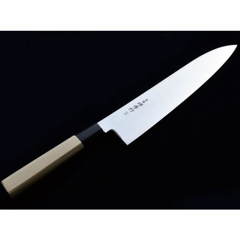 堺 孝行 グランドシェフ 和牛刀 240mm