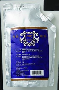 飛雁?油 900g