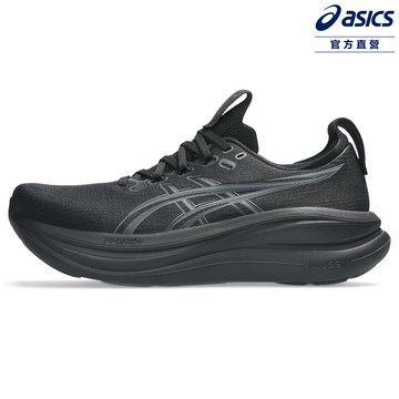 ASICS 亞瑟士 GEL-NIMBUS 28 (2E) 男款 寬楦 緩衝 慢跑鞋 1011C144-001